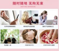 裴拉婷 下颌套瘦脸绷带下颚套v脸神器工具咬合肌提升托带下巴面