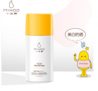 小迷糊水润优白防晒乳50ml SPF50+/PA+++