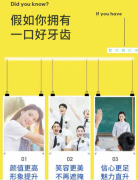 修正 洗牙粉洁牙粉牙黄牙垢烟渍牙结石牙齿美白牙粉刷牙粉珍珠亮