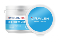 【英国品牌70g】迪王洗牙粉牙齿美珍珠亮白洁牙粉黄牙吸烟人群