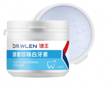 【英国品牌70g】迪王洗牙粉牙齿美珍珠亮白洁牙粉黄牙吸烟人群