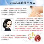 玉兰油（OLAY）护肤套装女士护肤品大红瓶系列夏季化妆品套装
