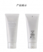 黛珂（COSME DECORTE）天然白泥洗颜霜171g（洗