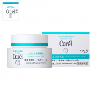 日本珂润（Curel）润浸保湿滋养乳霜 40g