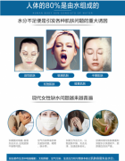 娥佩兰OPERA 薏苡仁化妆水500ml（cosme大赏薏仁