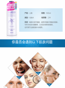 娥佩兰OPERA 薏苡仁化妆水500ml（cosme大赏薏仁