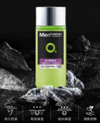曼秀雷敦男士清爽控油爽肤水120ml （收缩毛孔须后水 补水
