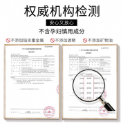 透真水光素颜霜懒人面霜学生女男裸妆隔离霜提亮遮瑕膏
