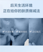 兰蔻（LANCOME）小黑瓶全新肌底精华液50ml 化妆品套