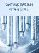 兰蔻（LANCOME）小黑瓶全新肌底精华液50ml 化妆品套