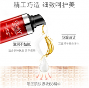 玉兰油（OLAY）大红瓶眼霜15ml眼部精华