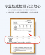 隆力奇类蛇毒足部护理抑菌液护足棒止痒脚痒臭脱皮脚汗 【超值套