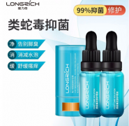 隆力奇类蛇毒足部护理抑菌液护足棒止痒脚痒臭脱皮脚汗
