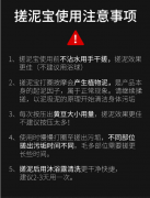 和风雨沐浴露男士700g（海洋香） 去角质搓泥宝香水身体磨砂