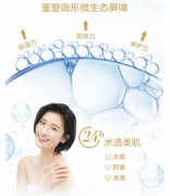 多芬沐浴露 桃悦水透沐浴乳1000g 白桃果香 0皂基 清爽