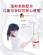 联合利华U+卫宝自动泡泡洗手机 桃香多护 99%专效抑菌 （