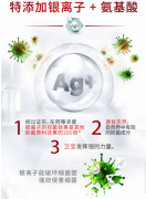 联合利华U+卫宝自动泡泡洗手机 桃香多护 99%专效抑菌 （