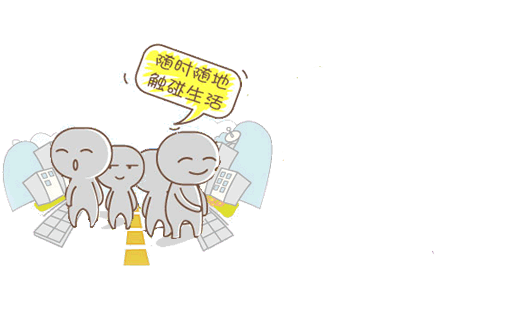 蚂蚁分类信息系统